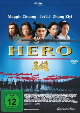 Hero [DVD]