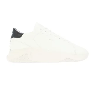 Lavair - "Lavair" Sneaker für Herren, Nappaleder, Fersenlasche (Weiß)