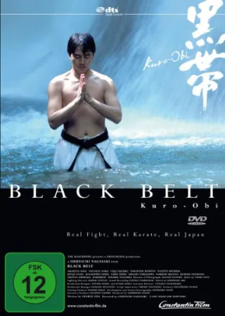 Black Belt [DVD] [2008]