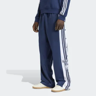 adidas Originals Sporthose "ADIBREAK CLASSIC"