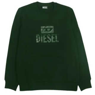 Diesel - Dunkelgrünes Sweatshirt Mit Einfarbigem Logo