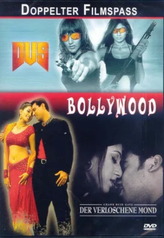 Bollywood Selection 1 - Doppelter Filmspass auf 1 DVD: Dus (Jeder Augenblick zählt) + Der verloschene Mond (Chand Bujh Gaya)