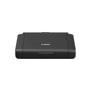 Canon MAXIFY BX110 | 7069c026 | Drucker - Farbe