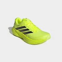 adidas Performance SUPERNOVA RISE 3 Laufschuh für mehr Komfort