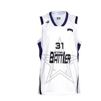 PEAK Basketballtrikot Shane Battier NBA