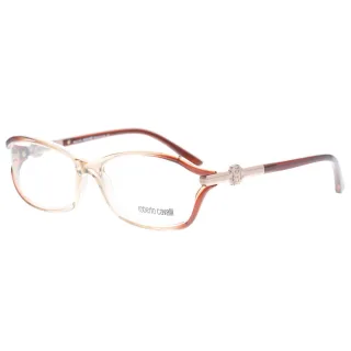 Gant Brillenfassung GA3297 001 51