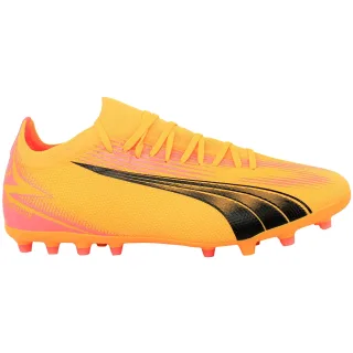 Puma Ultra Match MG Herren Orange Fußballschuhe