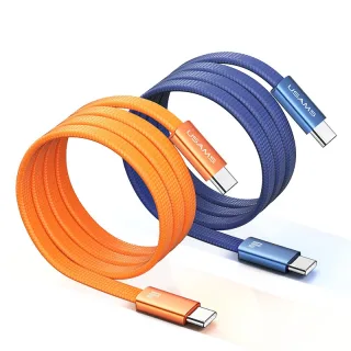 USAMS SJ783 U96 3A PD 60W Type-C to Type-C Cable PD QC AFC FCP Fast Charging Data Transmission Copper Core Line 1.2M Lon