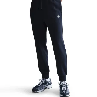 Nike Sportswear Sporthose "M NK CLUB BB JOGGER" aus angerautem Fleece, elastischer Bund mit Kordelzug