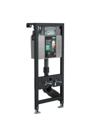 MEPA nextVIT Step-WC-Element Spülkasten Typ A31, 514813 514813