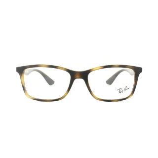 Ray-Ban Brillenfassung 7047 5573 Matt Havana Herren 54 mm
