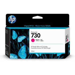 Original P2V63A HP 730 DNJ Tinte magenta ST 130ml