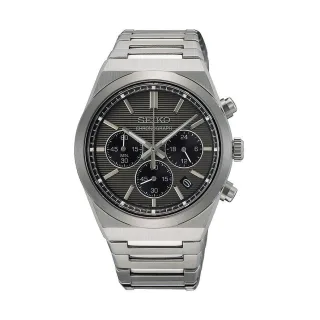 Seiko Chronograph konzeptionelle Serie SSB455P1