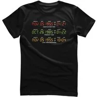 Back to the Future T-Shirt Delorean Display T-Shirt