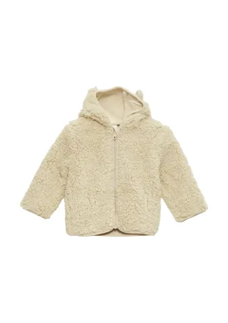 s.Oliver - Sweatshirt Jacke beige - Gr. - 74