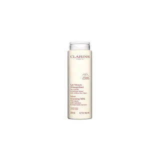 Ultrasanfter Make-up-entferner Milk 200 ml