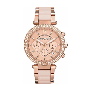 Michael Kors Parker Damenuhr MK5896