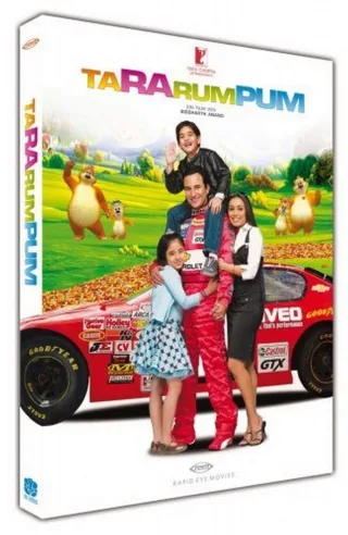 Papa gibt Gas - Eine Familie ist nicht zu stoppen - Ta Ra Rum Pum [DVD] [2008]