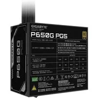 Gigabyte P650G PCIE 5.1 Netzteil – PCIe 5.1, 80 PLUS Silver, 120mm Lüfter, komp Netzteil