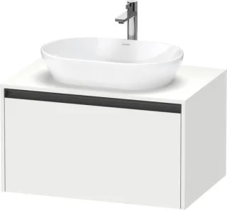 Duravit Ketho.2 Konsolenwaschtischunterbau wandhängend Weiß Matt 800x550x459 mm - K24885018180000 K24885018180000