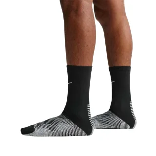 Nike - Fußballsocken für Herren/Damen Unisex (Schwarz/Weiß)