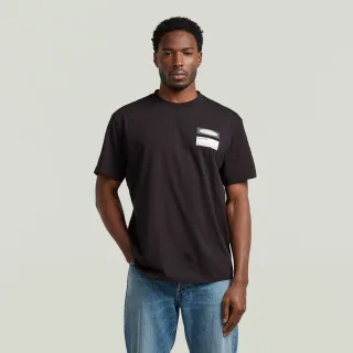 G-Star - Box globe gr r t dk black - Gr. - M