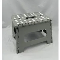 HH-Haushalt Klapptritt Klapphocker, Klapptritt, Tritthocker Grau Faltbar H 22cm bis 150KG