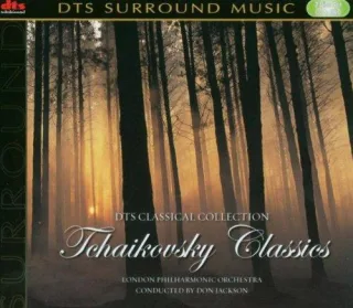Tchaikovsky Classics - CD & DVD