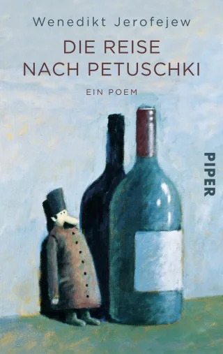 Die Reise nach Petuschki: Ein Poem [Taschenbuch] [1987] Jerofejew Wenedikt Spitz Natascha