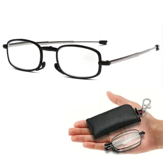Portable Folding Reading Glasses with Buckle Storage Bag HD Anti-Blue Light Anti-Radiation Glasses Presbyopic Glasses fo