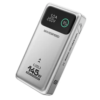 MOVESPEED M25Pro 145W 25000mAh Power Bank LED Display External Battery Power Supply with 1 Input & 3 Outputs Support PD3