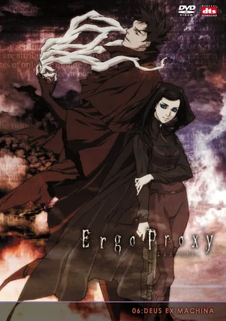 Ergo Proxy Vol. 6 - Deus Ex Machina [DVD] [2010]