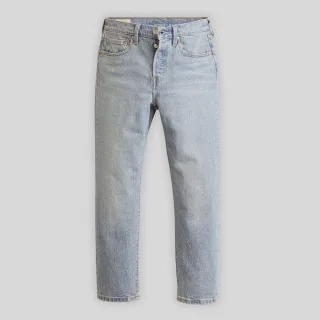 Levis - "501" Knöchel Grazer Jeans für Damen (Keine Eile)