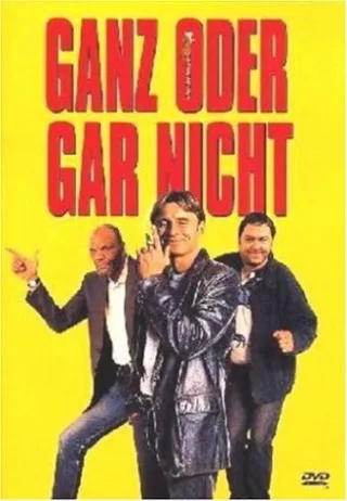 Ganz oder gar nicht [Special Edition] [2 DVDs]