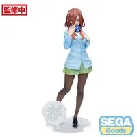 Sega Merchandise-Figur The Quintessential Quintuplets Specials Luminasta Miku Nakano 20 cm
