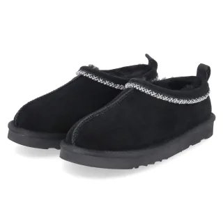 Australia Luxe Slipper OUTBACK  Schwarz - Gr. 37 -  Lammfell