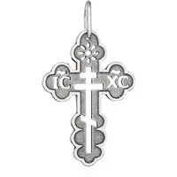 NKlaus Kreuzanhänger Silber Kreuz 925 Sterling Orthodox Anhänger K81 Kr