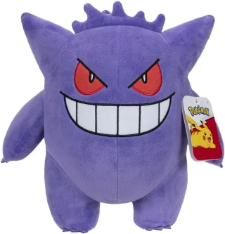 JAZWARES Gengar #2 Plüsch (30cm) (Schwarz)