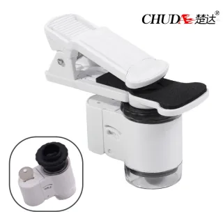 ChuDa 9882AW Mobile Phone Microscope Clip 45x Magnification with Dual LED Illumination and UV Light ABS Shell Acrylic Op