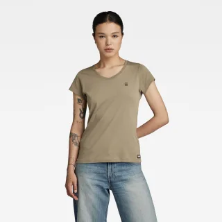 G-Star - Eyben slim v t 2.0 wmn shamrock - Gr. - XXL