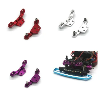 2PCS Upgraded Metal Parts Shock Absorber Bracket Mount Plate Adjustable for Wltoys 284131 284010 284161 K989 K969 1/28 R