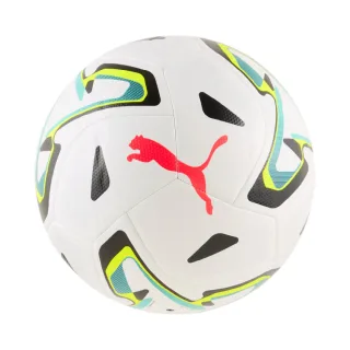 Puma Stellar Cup Trainingsball