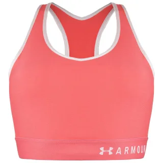 Under Armour Mid Keyhole Womens Pink Sport BH