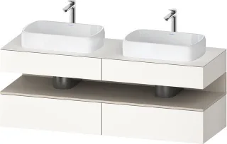 Duravit Qatego Konsolenwaschtischunterbau wandhängend Weiß Supermatt 1600x550x600 mm - QA47790838400 QA4779083840000
