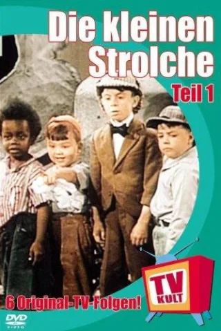 TV Kult - Die Kleinen Strolche Teil 1 [DVD] [2003]