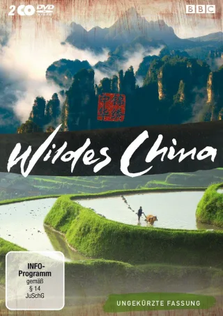 Wildes China (Ungekürzte Fassung 2 Discs)