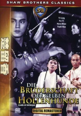 Die Bruderschaft der gelben Höllenhunde [DVD] [2006]