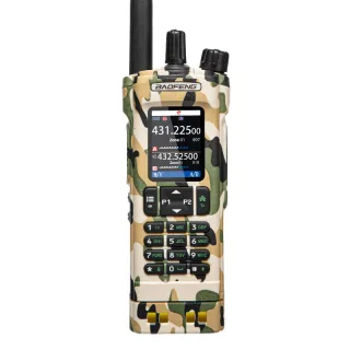 Baofeng BF-UV32 GPS Walkie Talkie 10W Long Range Multi Band Bluetooth App 1000 Channels USB-C EU Charge Portable 2-Way R