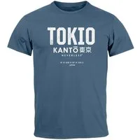 Neverless Print-Shirt Herren T-Shirt Frontprint Tokyo Japan Japanische Schriftzeichen mit Print