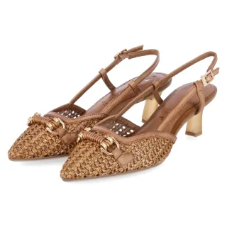 Tamaris Slingpumps - Gr. 37 - Braun - Leder & Textil